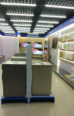 創(chuàng)維工廠(chǎng)直營(yíng)店 一站式批發(fā)零售，預(yù)包裝與散裝食品的優(yōu)選平臺(tái)