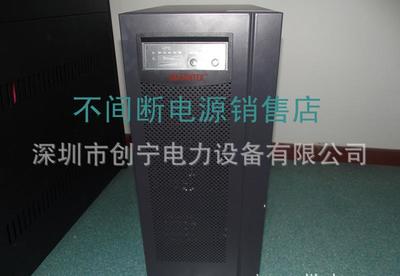 山特UPS電源3C20KS不間斷電源設(shè)備的技術(shù)開(kāi)發(fā)與銷(xiāo)售策略探析