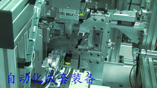 自動(dòng)化成套裝備行業(yè)發(fā)展現(xiàn)狀與趨勢(shì)及不間斷電源設(shè)備的技術(shù)開(kāi)發(fā)與銷(xiāo)售策略探析